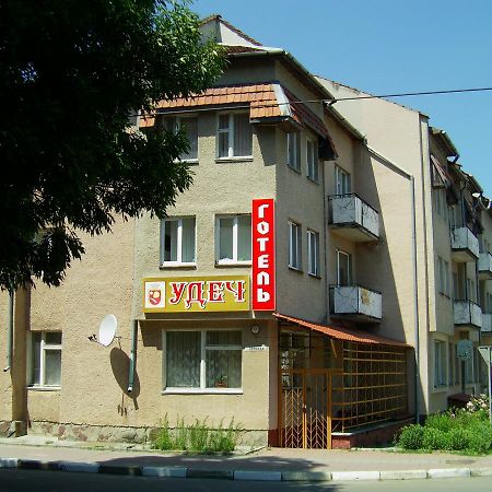 Удеч Hotell Zjydatsjiv Eksteriør bilde