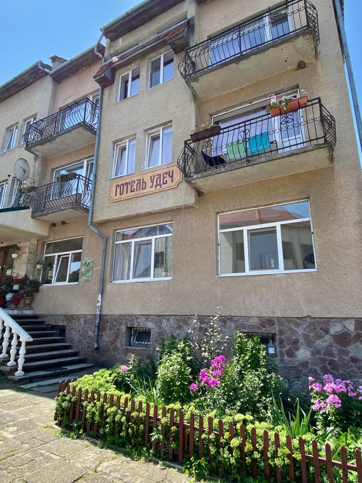 Удеч Hotell Zjydatsjiv Eksteriør bilde